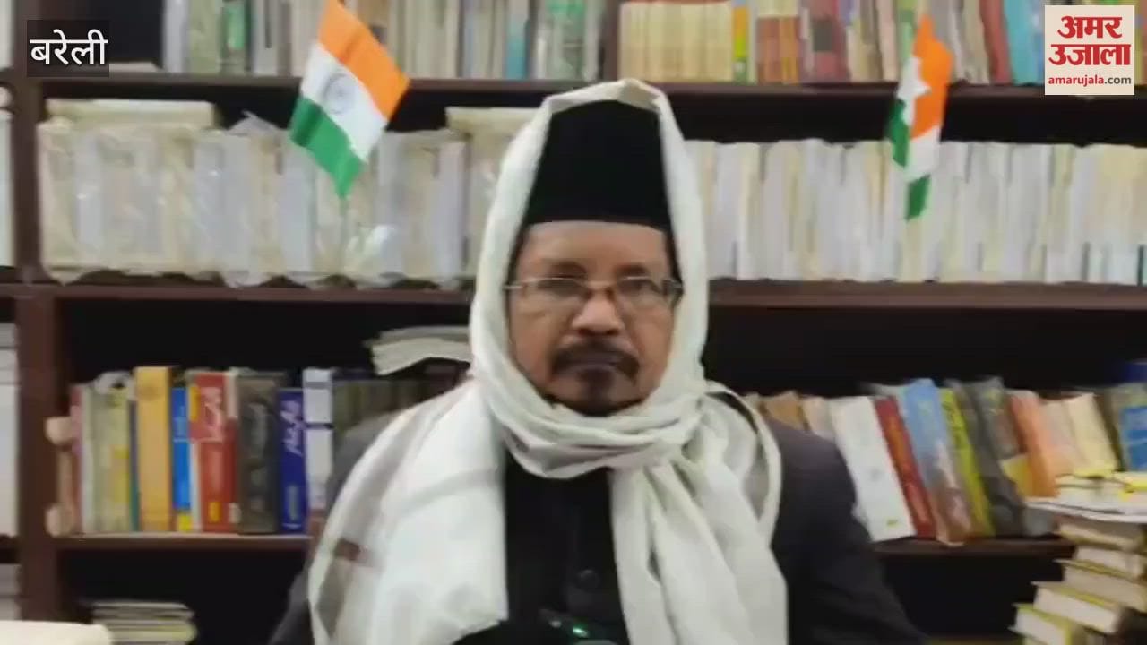 Maulana Shahabuddin Razvi expressed concern over the situation in Iran