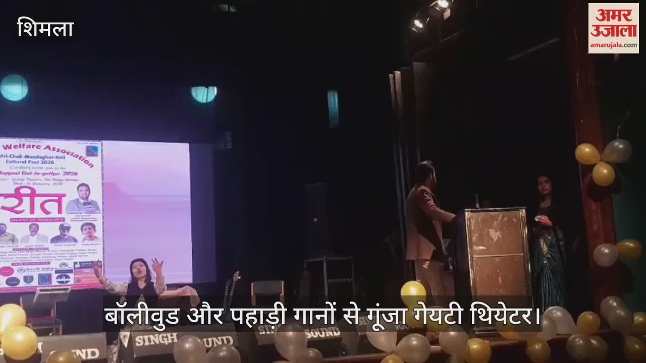 Bollywood and Pahari songs resonate in Gaiety Theatre