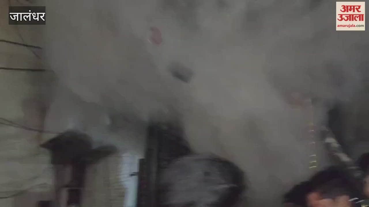 A massive fire broke out at a silver showroom in Model Town, Jalandhar, causing losses worth millions.