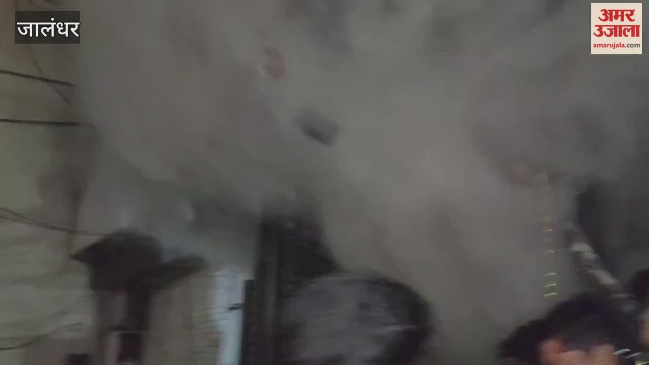 A massive fire broke out at a silver showroom in Model Town, Jalandhar, causing losses worth millions.