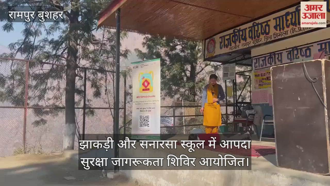 Disaster safety awareness camps organised in Jhakri and Sanarsa schools