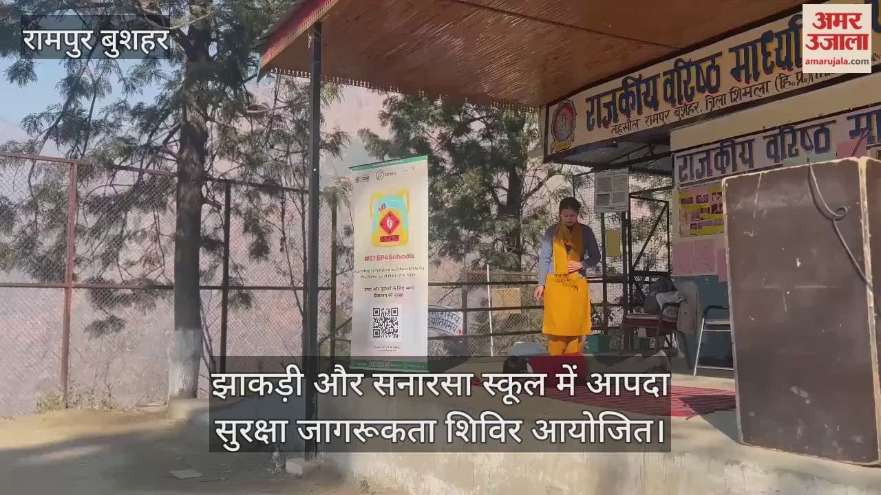 Disaster safety awareness camps organised in Jhakri and Sanarsa schools