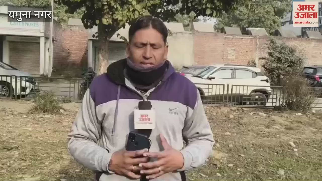 one died and one injured in road accident