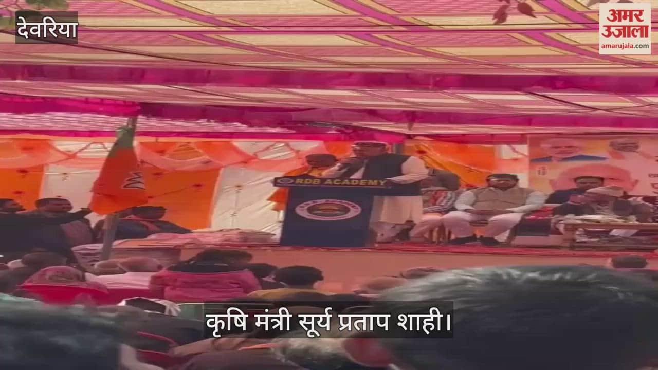 BJP carries out development work in a timely manner: Agriculture Minister