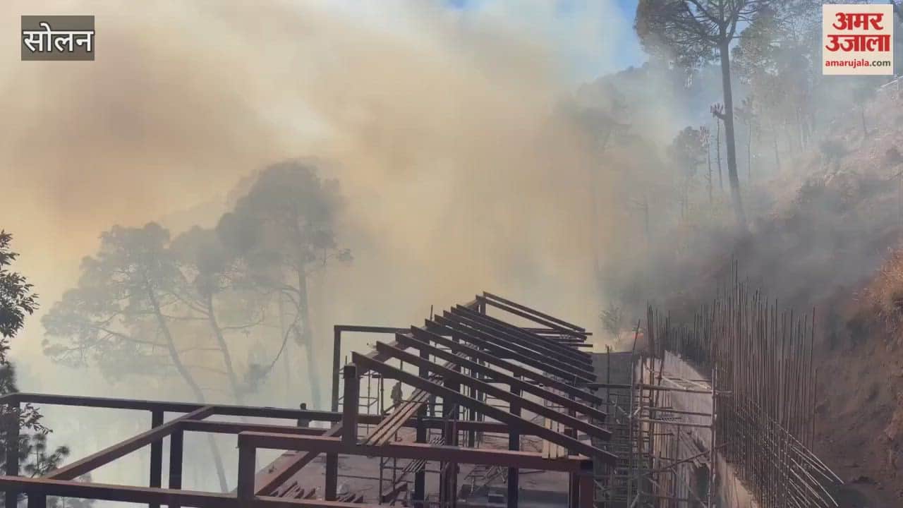 Solan A fire broke out at Lower Mall in Kasauli army and cantonment personnel are present at the spot