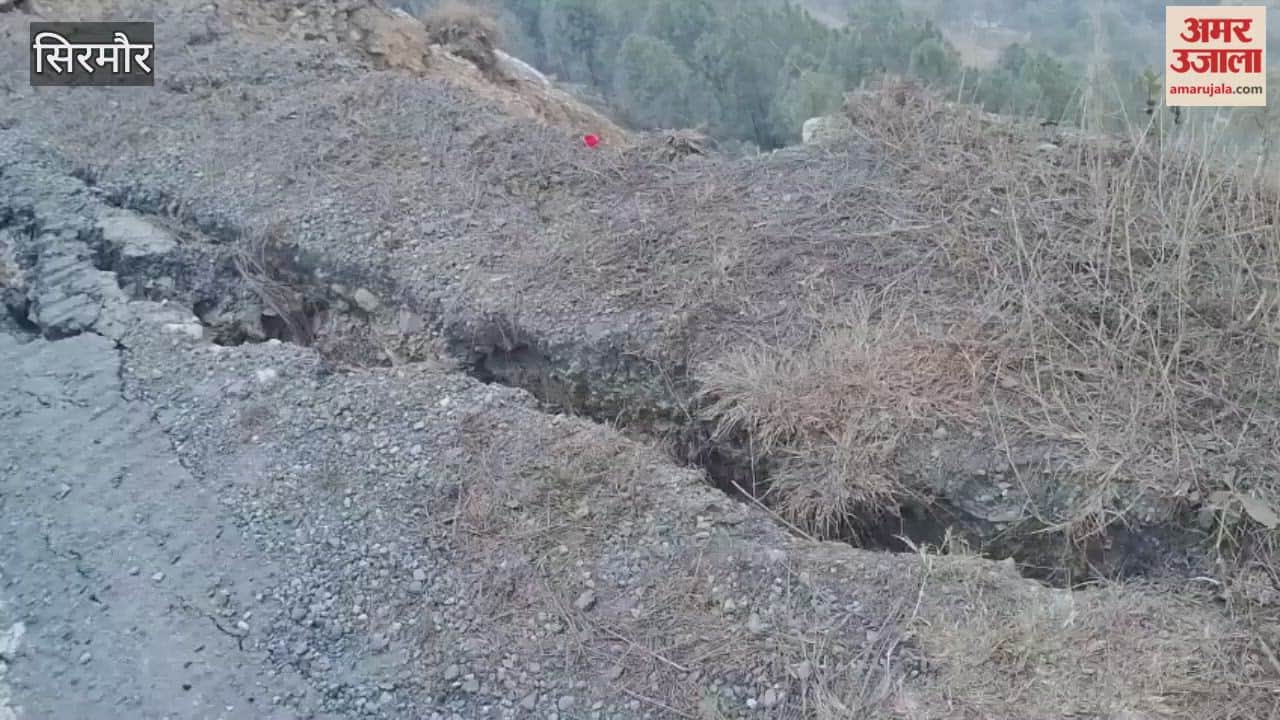 Sirmour The Titiana road is facing a threat due to the construction company