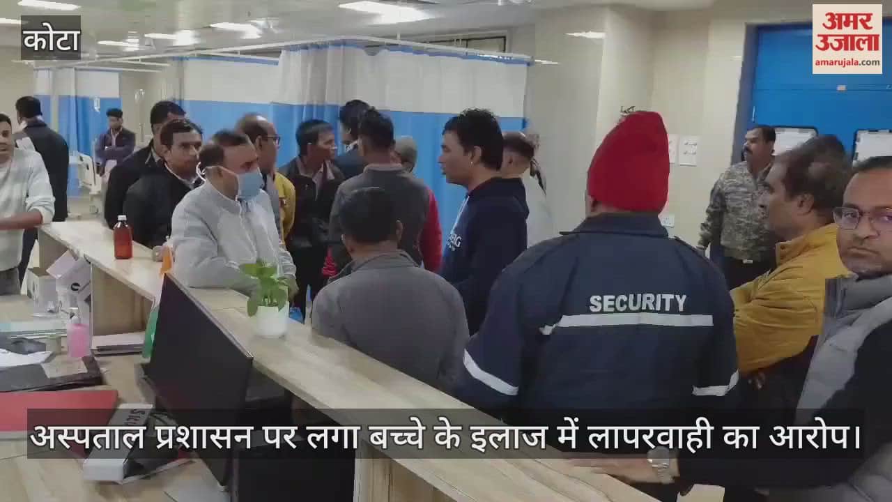 Makar Sankranti celebrations turn into tragedy  child dies after being entangled in Chinese kite string Kota