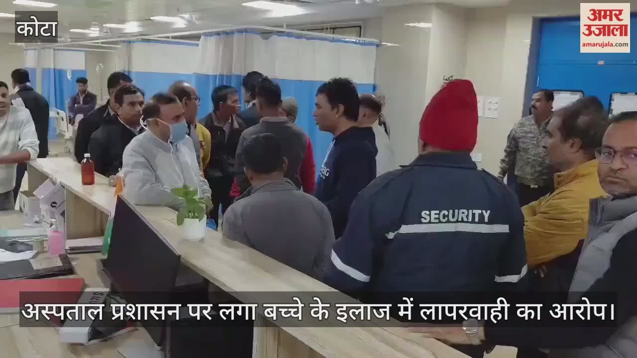 Makar Sankranti celebrations turn into tragedy  child dies after being entangled in Chinese kite string Kota