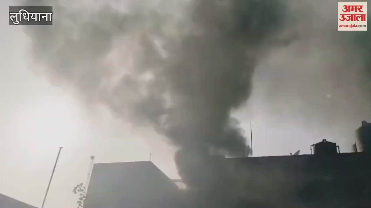 Massive fire broke out in a hosiery factory in Ludhiana