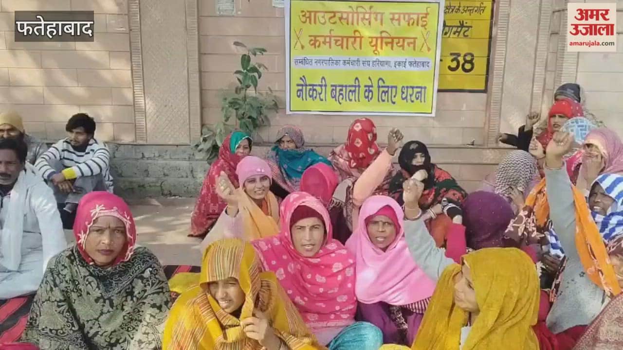 sanitation workers protest