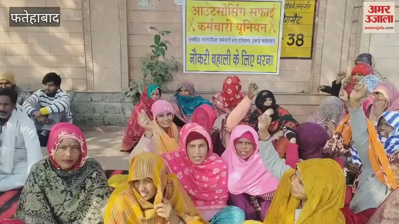 sanitation workers protest