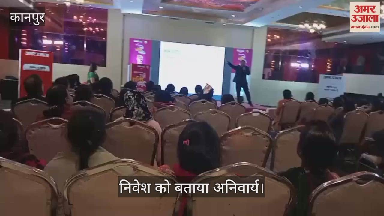 कानपुर: धीरज डीन ने साझा किया 2030 के भारत का आर्थिक खाका