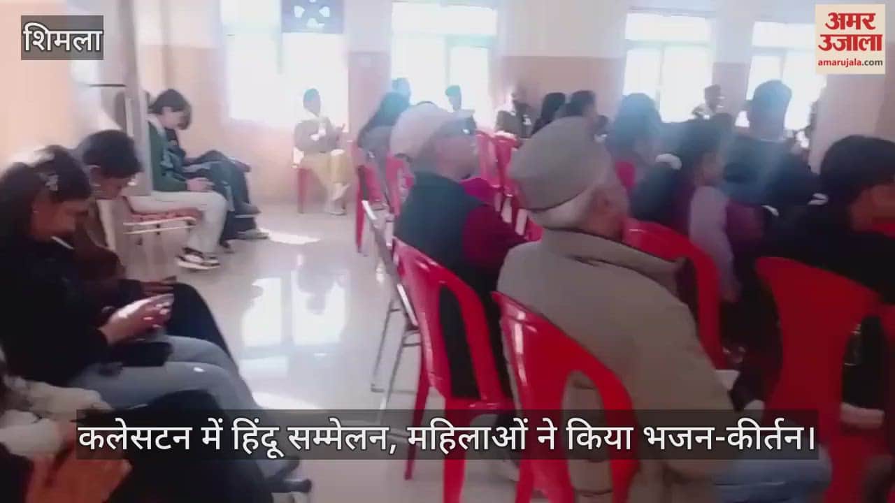 Hindu conference in Kaleston, women performed bhajan-kirtan