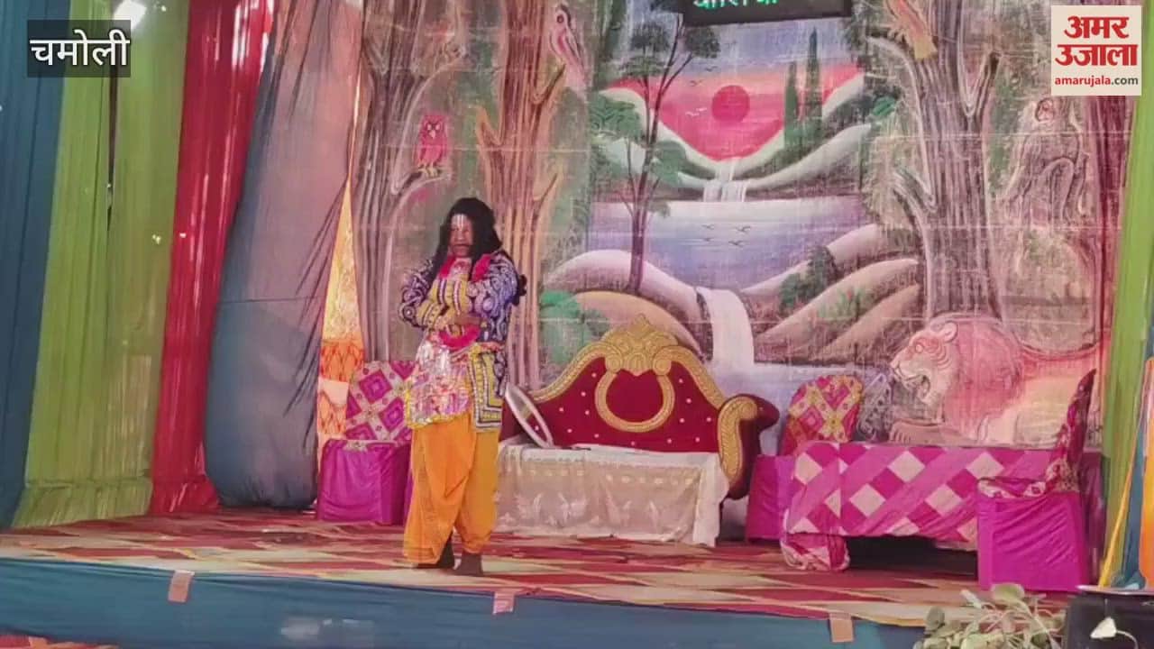 Tharali: Ramlila organized by the Pindar Valley Multipurpose Development and Cultural Committee.