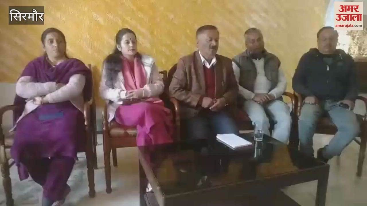 Sirmour Lives could have been saved if the Haripurdhar hospital had not been denotified, says BJP leader, strongly criticizing the Congress government