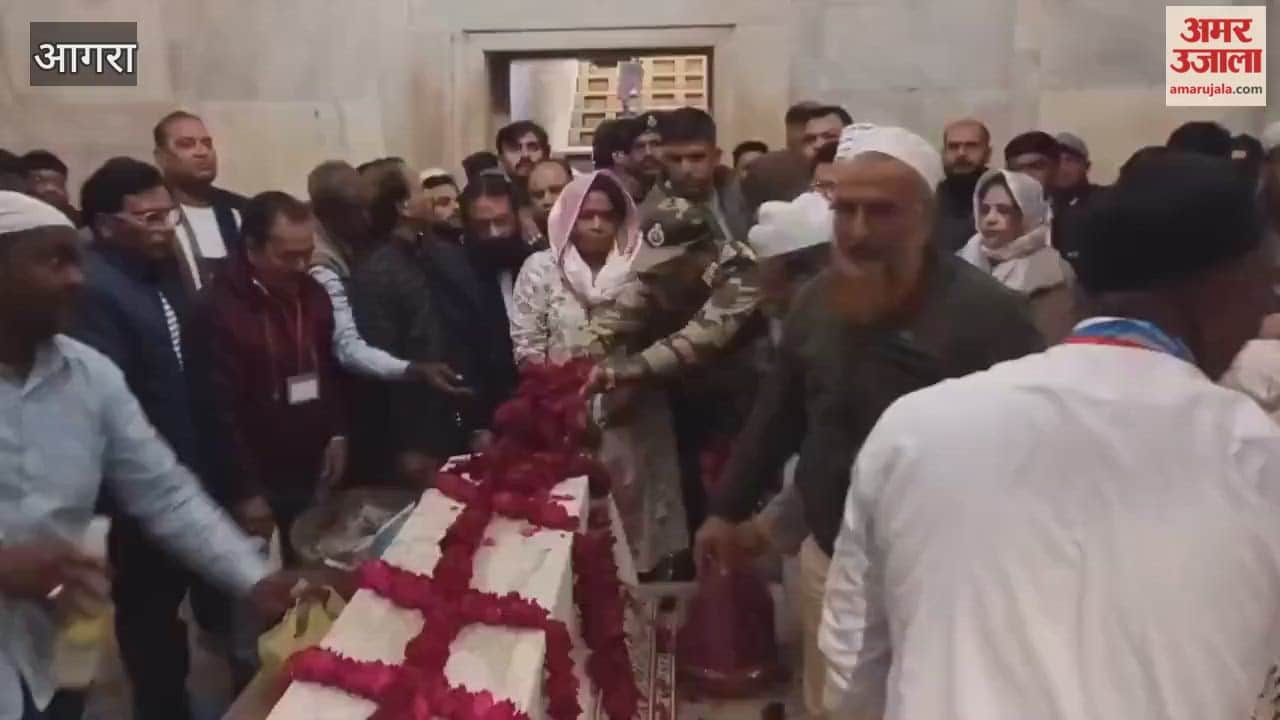 three-day shaghjahan urs festival has begun at Taj Mahal