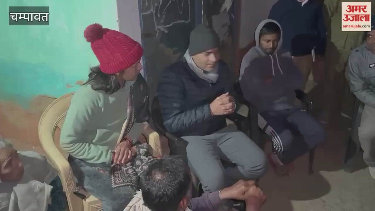 During the night meeting, the District Magistrate provided assistance to a disabled elderly woman in champawat