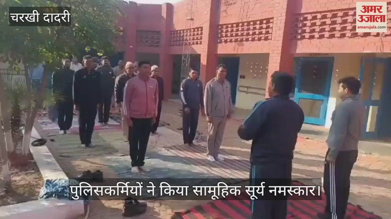 Policemen perform mass sun salute