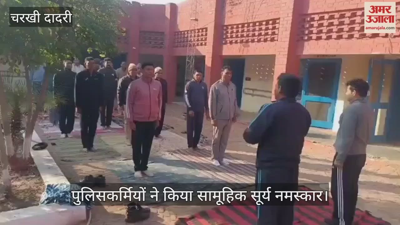 Policemen perform mass sun salute