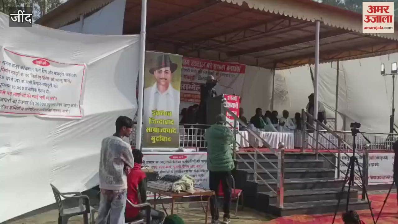 strike on February 12 against the anti-farmer policies of the government