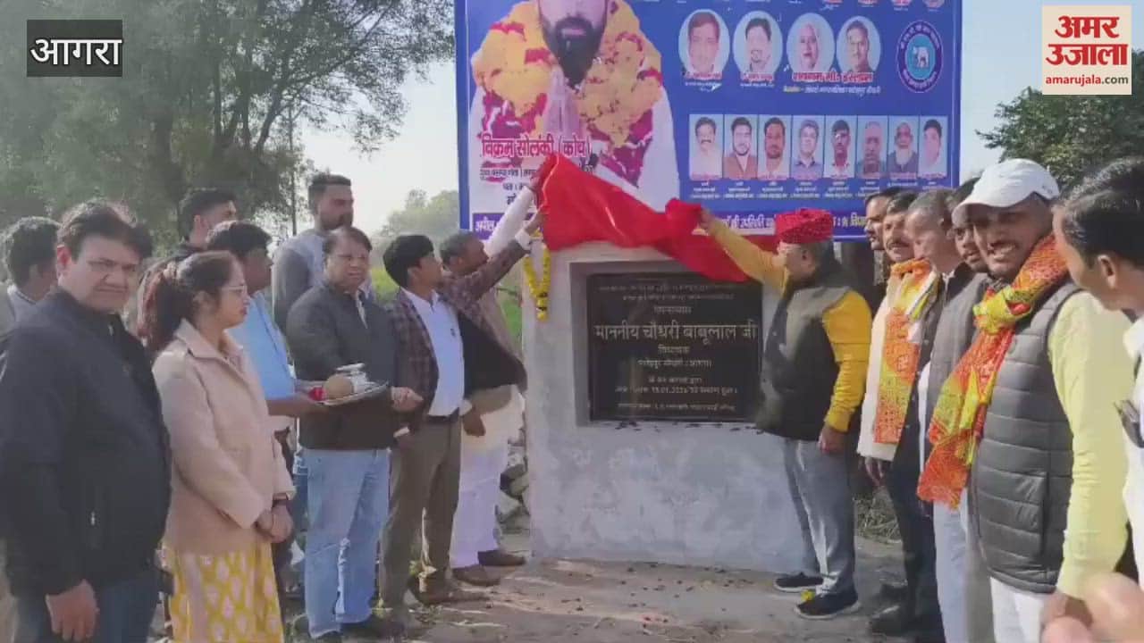 MLA laid foundation stone for two roads