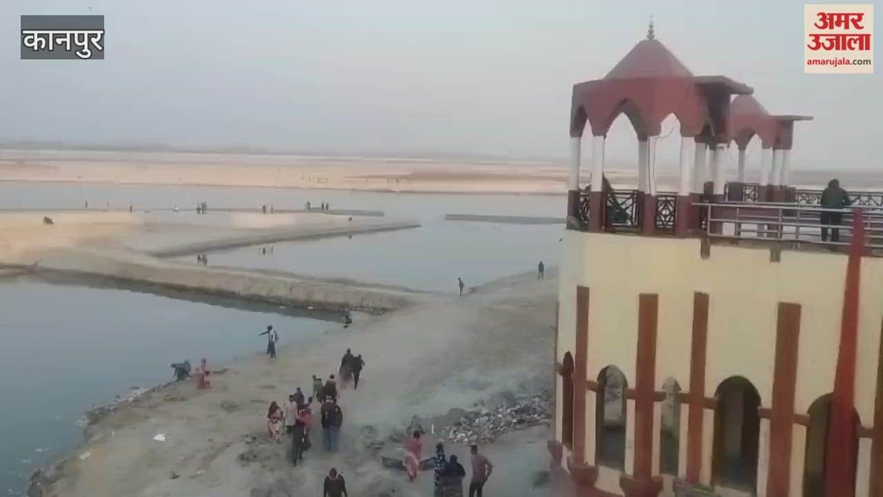 crowd of devotees gathered at Siddhnath Ghat for a holy dip in Ganges River on occasion of Makar Sankranti
