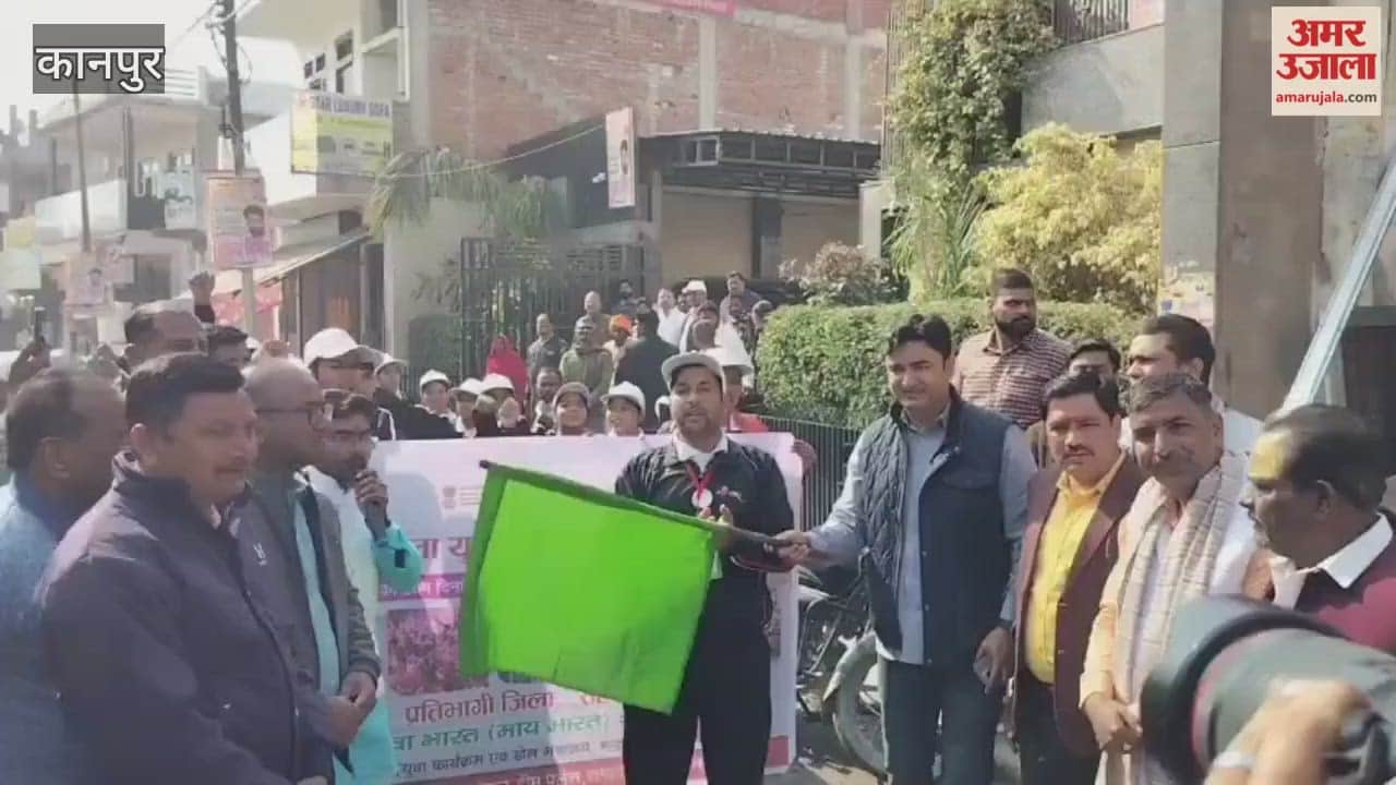 Youths organized a Ganga cleanliness rally in Bithoor