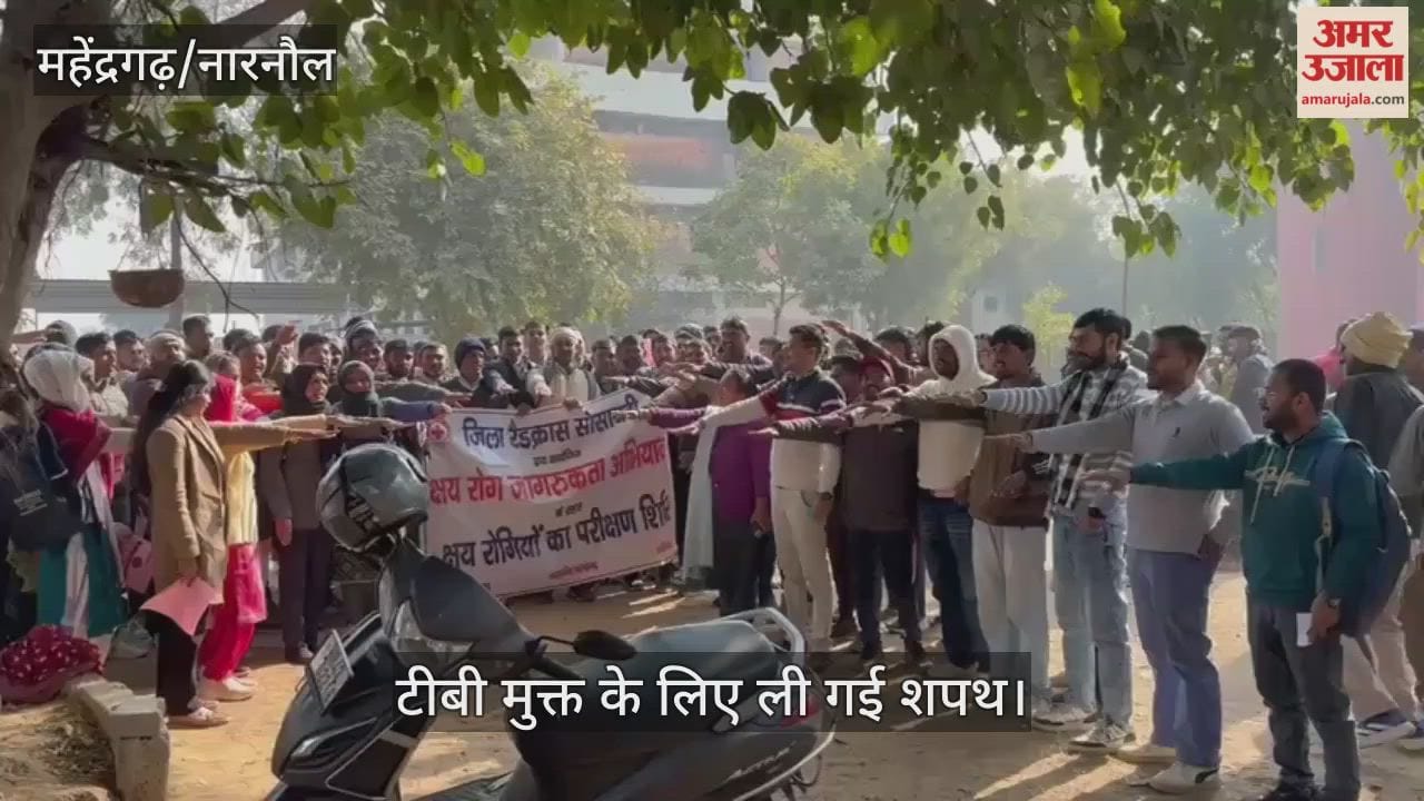 Sworn to be TB-free