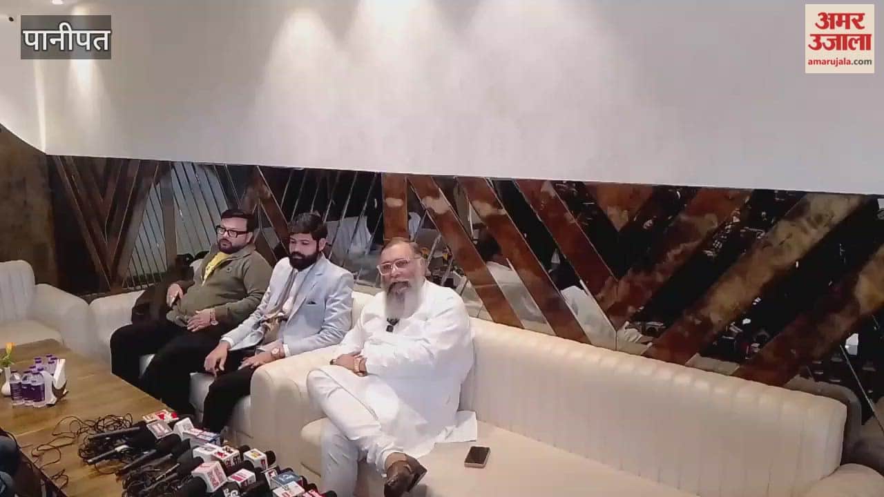 meeting of farmers in Panipat