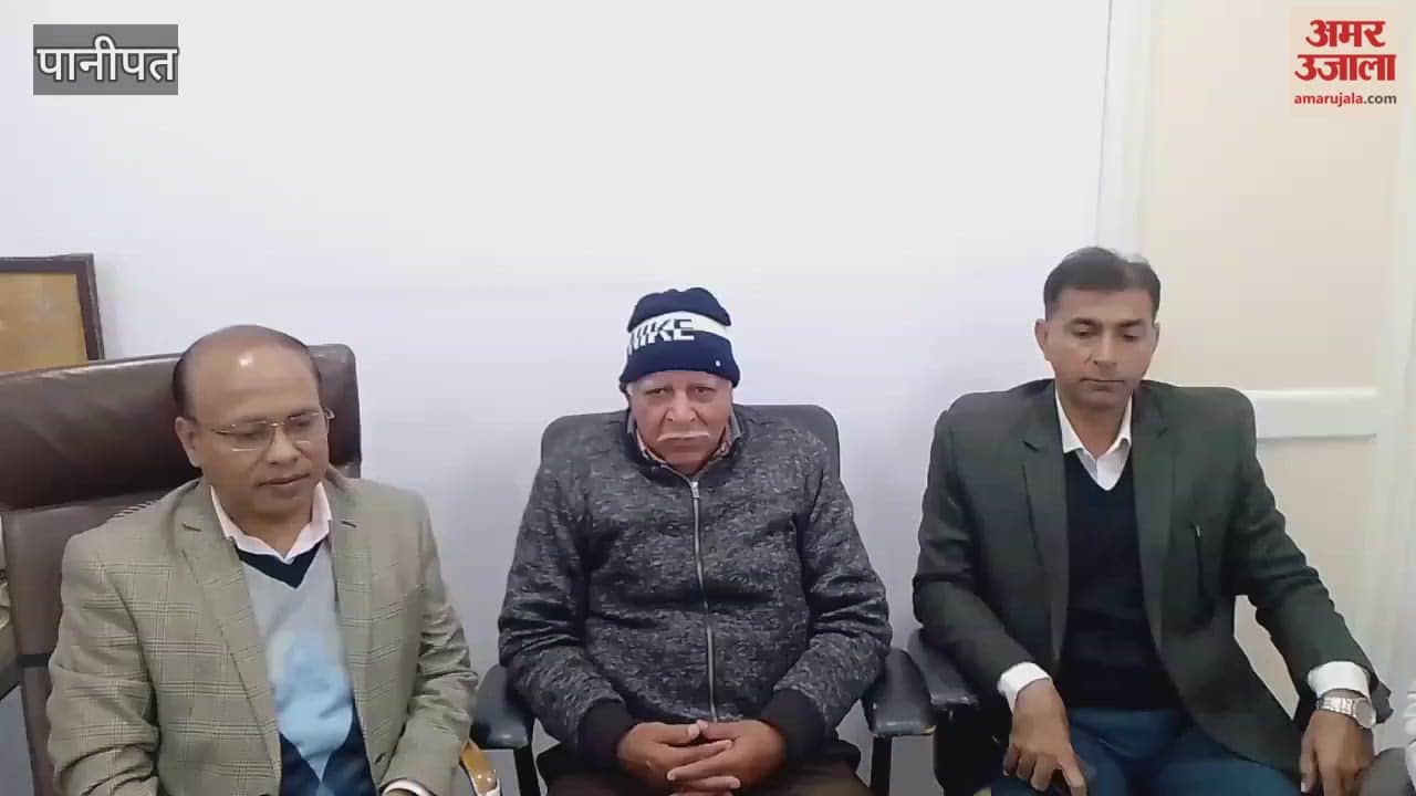 District Masters Hockey Championship