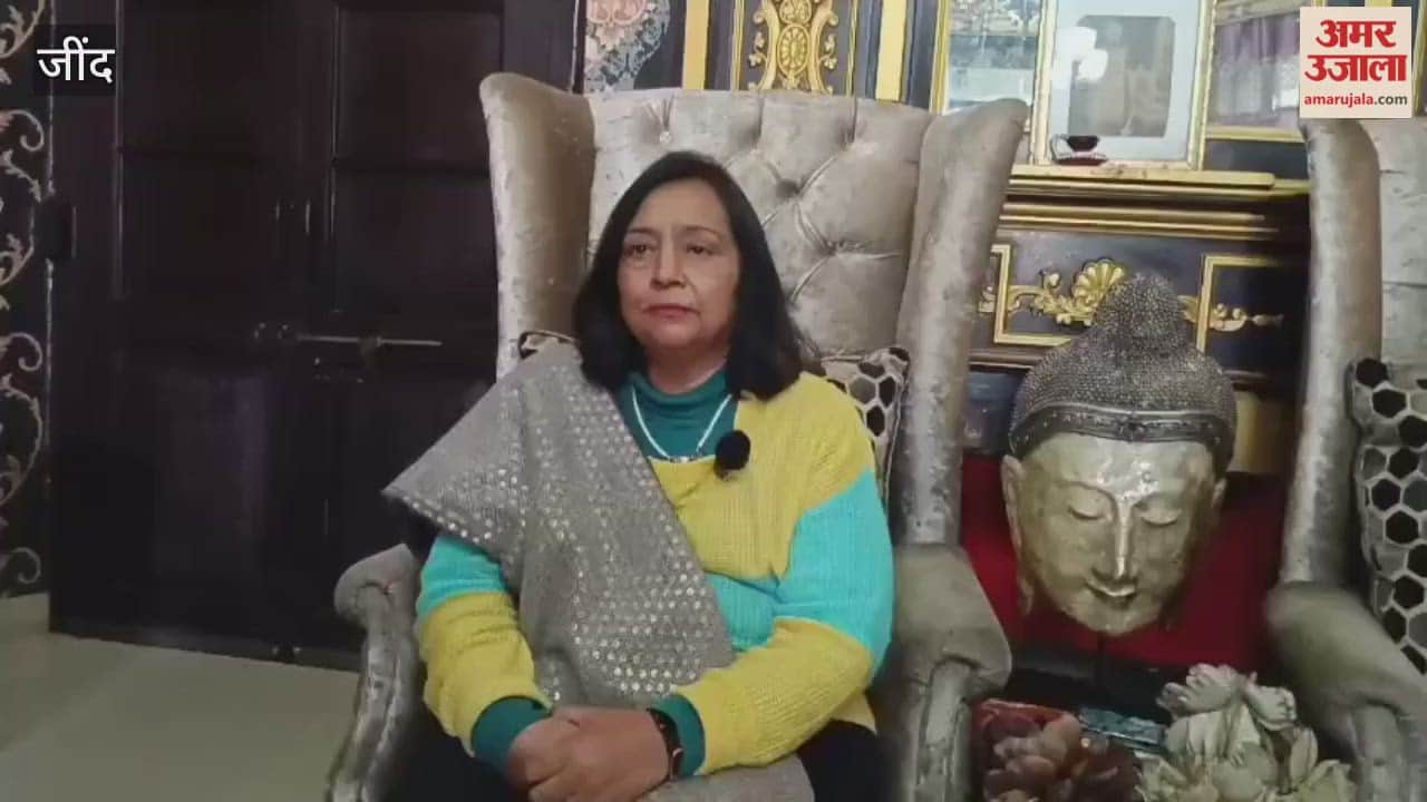 Rani Inderjit Kaur held a press conference