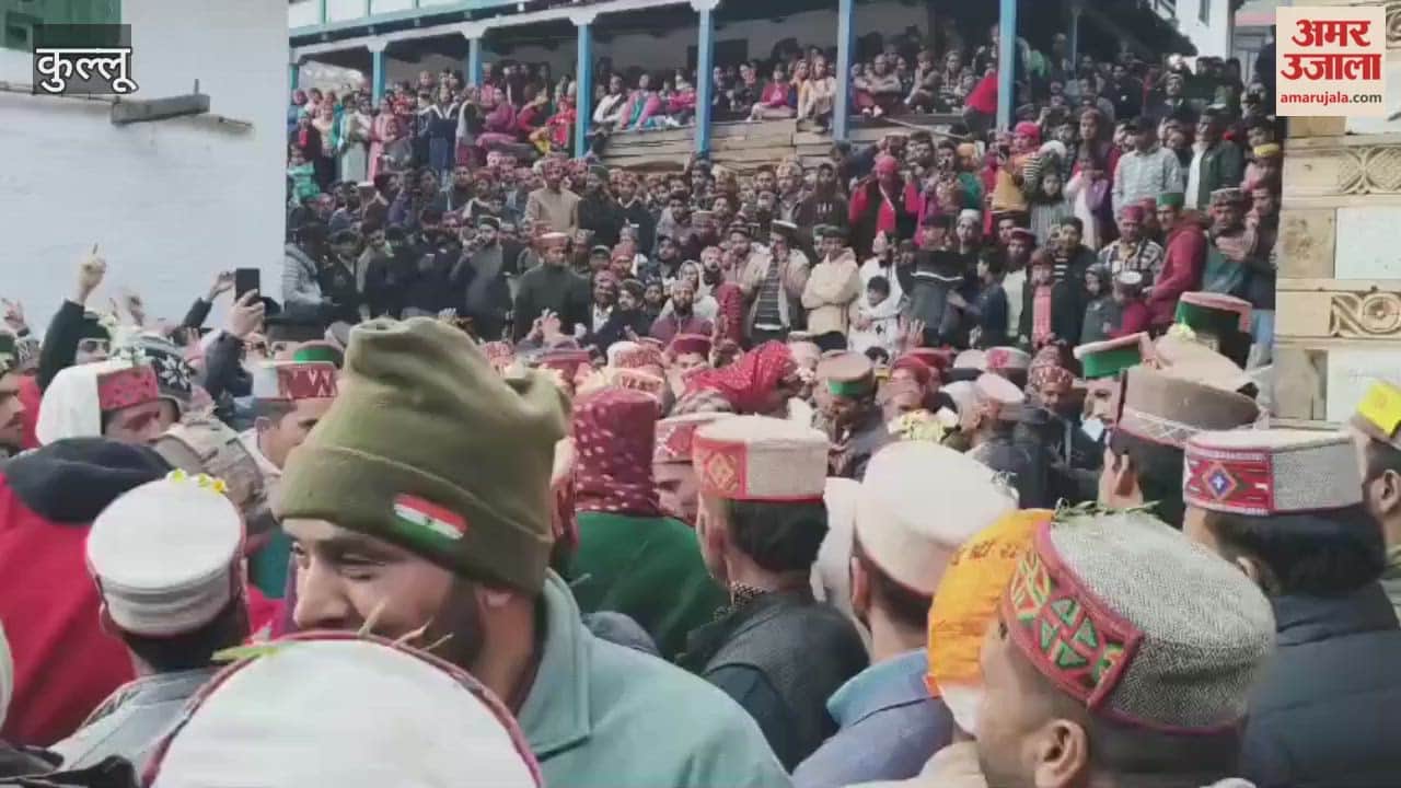 Kullu The traditional Phagli festival was celebrated in Thatibeed of Banjar
