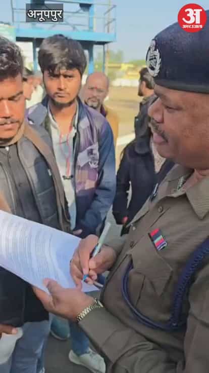 Assamese student assaulted at Indira Gandhi National Tribal University Anuppur five students suspended