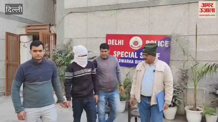 दिल्ली: द्वारका में गैंगस्टर सद्दाम गौरी गैंग का शातिर बदमाश विजय गिरफ्तार, पिस्टल-कारतूस बरामद