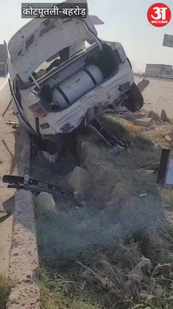 Horrific accident near Sotanala flyover on NH-48, four seriously injured