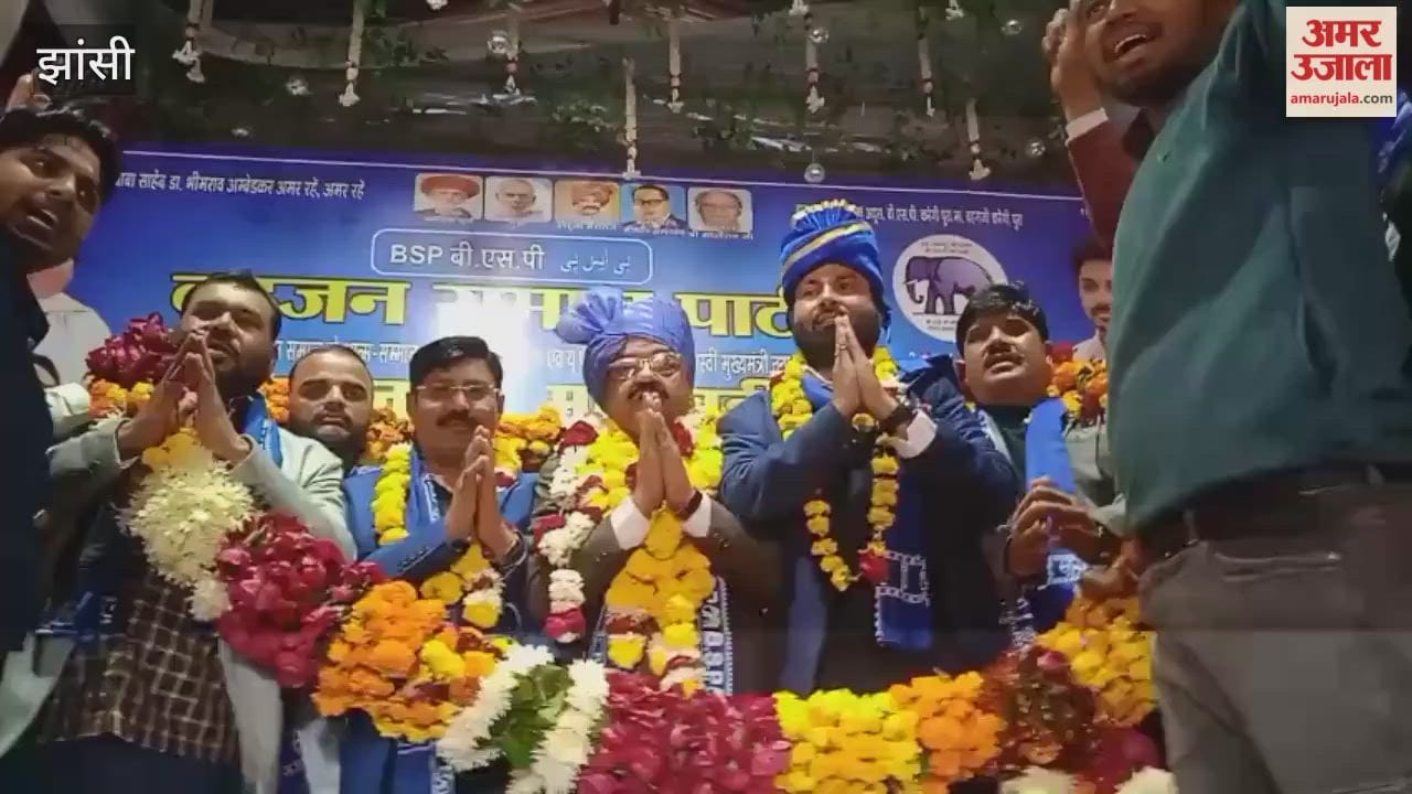 Jhansi: Birthday of BSP National President Mayawati celebrated