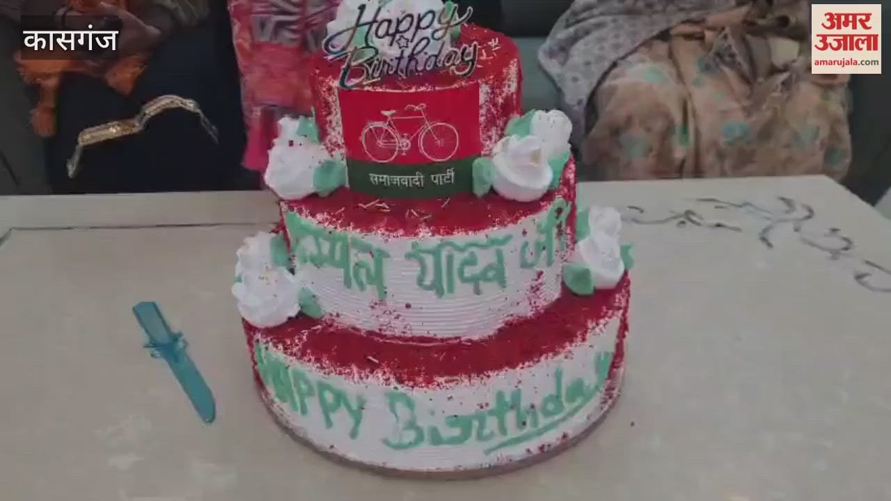 Party workers celebrated SP MP Dimple Yadav birthday by cutting cake