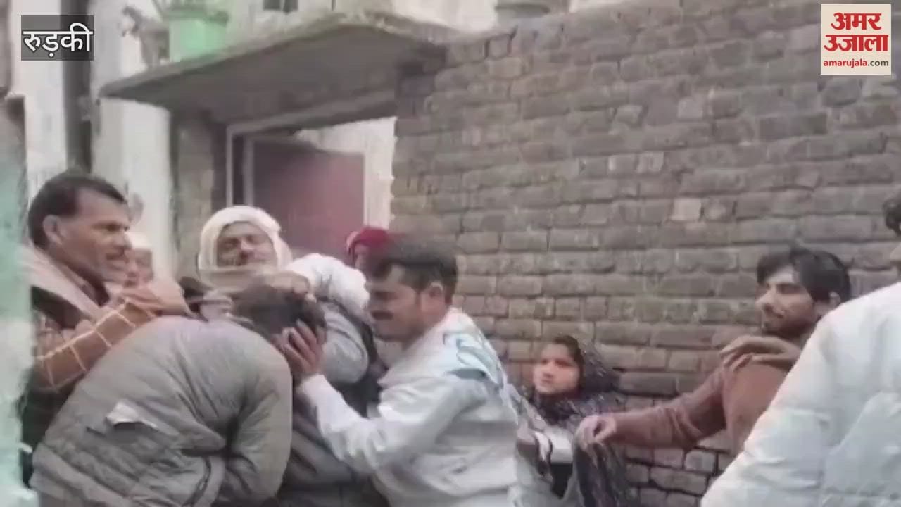 VIDEO: Clashes erupt between two groups in Kamelpur village, stones and bricks thrown.