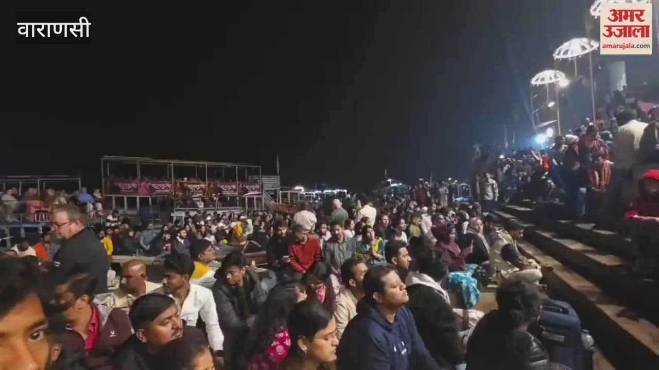 Devotees participated in Ganga Aarti