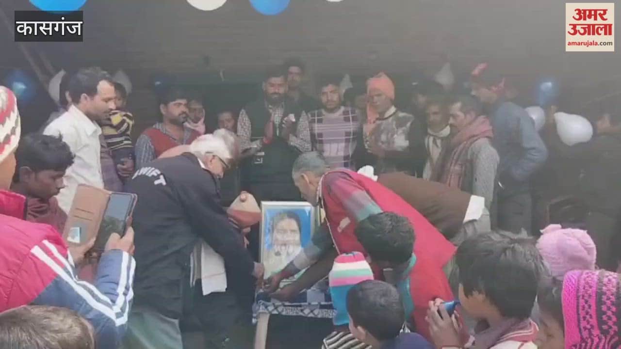 BSP supremo birthday was celebrated by cutting cake