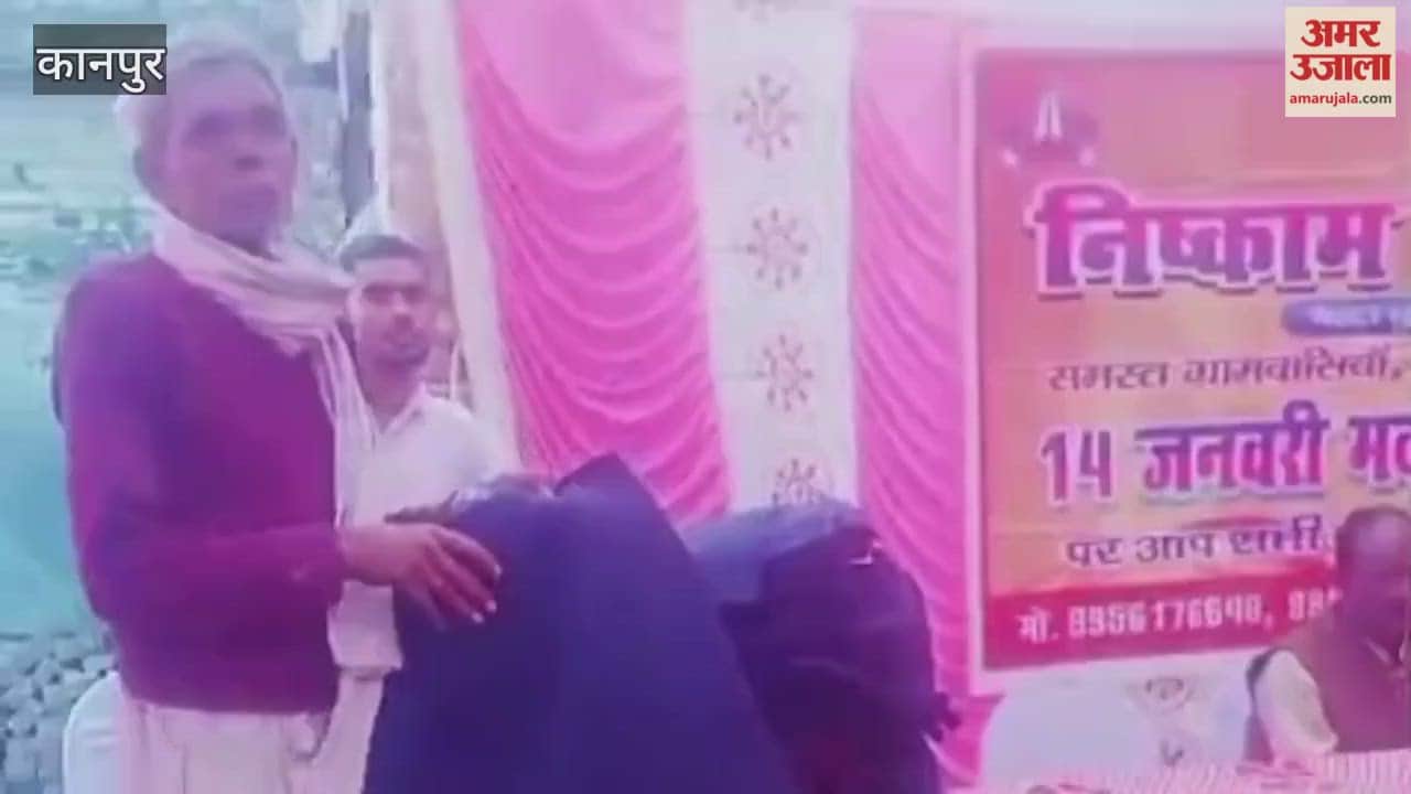 Blankets distributed to the needy in Bhitargaon