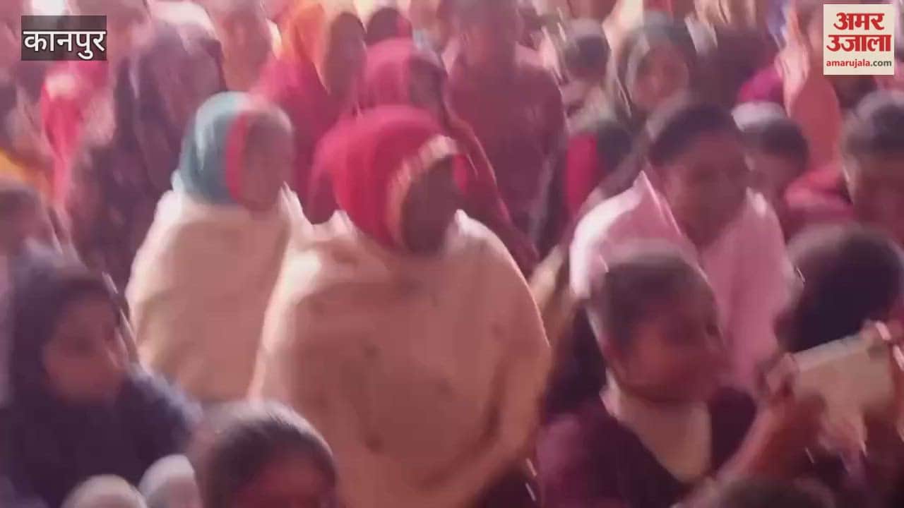 wave of devotion swept through the Shriram Katha