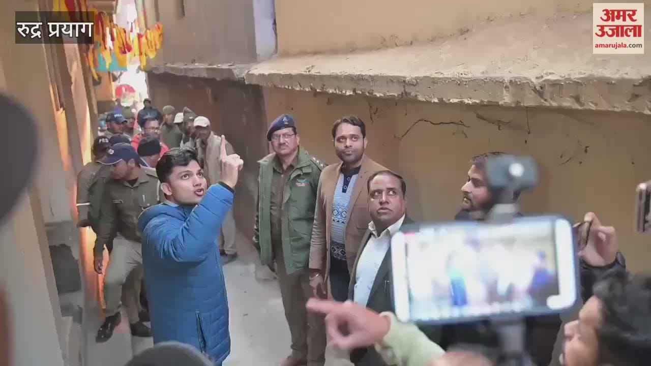 Rudraprayag DM inspected the route through which Muni Maharaj's traditional deity procession took place in 2010.