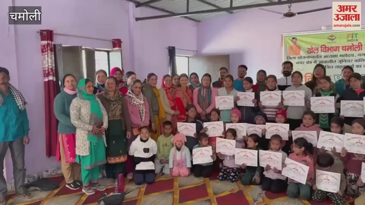 Tharali: The ten-day Taekwondo training program concludes in Tharali.