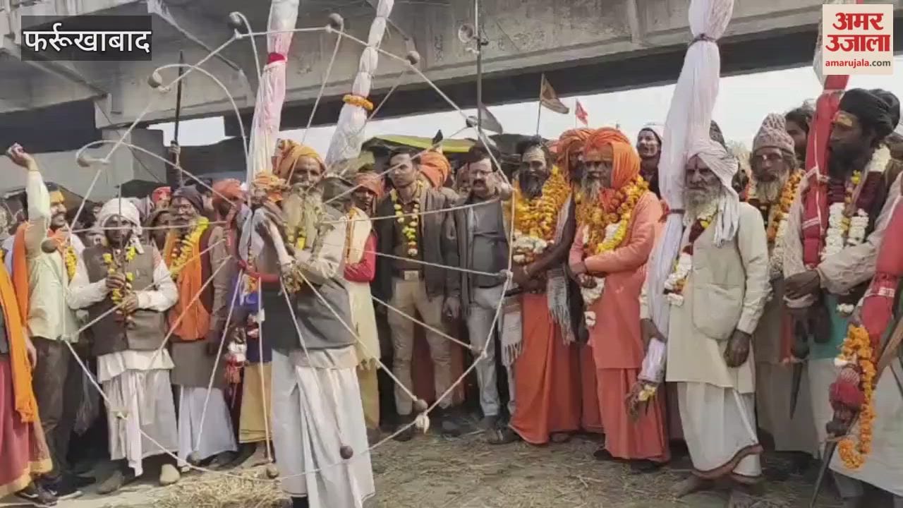 procession started from Guru Kripa Annakshetra, with horse riding being a major attraction