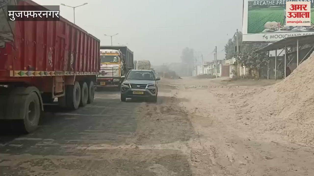Fog-related accident: A truck loaded with husk overturned onto a car in Muzaffarnagar, injuring a woman