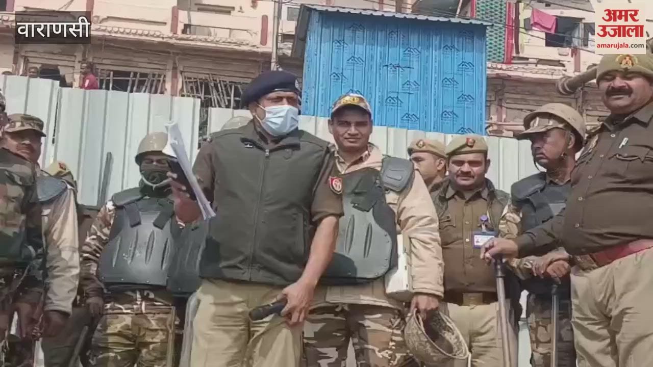Security forces deployed at Manikarnika Ghat ahead of CM's arrival