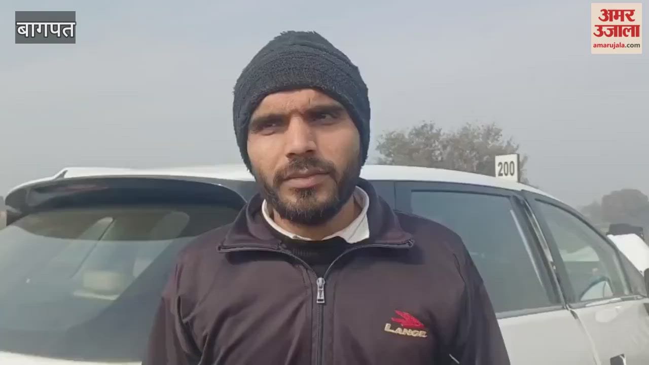 Baghpat: Two cars collide on Delhi-Dehradun highway due to fog; six injured