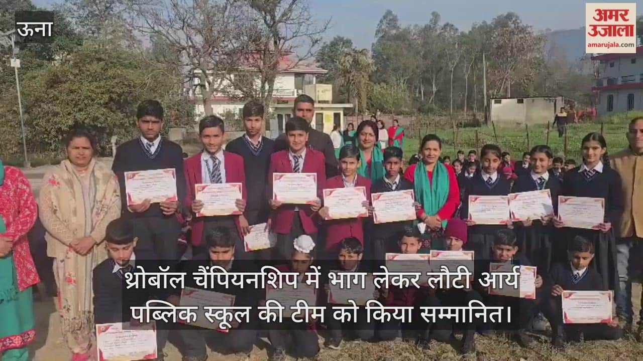 Arya Public School team returns after participating in the 33rd Sub Junior National Throwball Championship