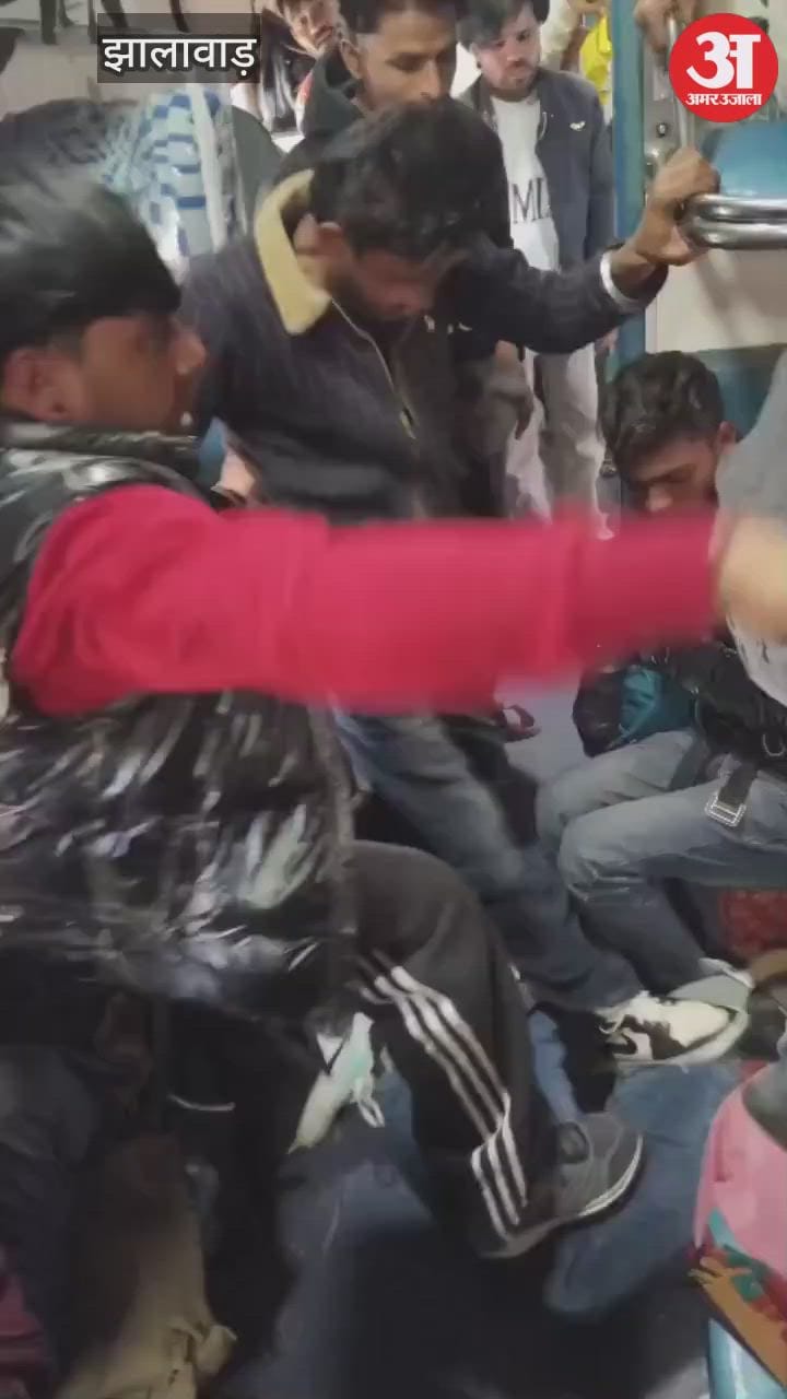 Fight breaks out over seats on Golden Temple Express injured youth admitted to hospital Jhalawar